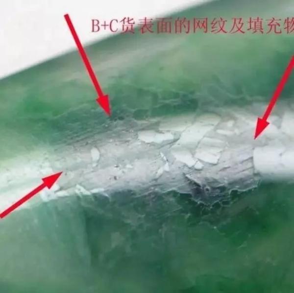 翡翠|手串|珍珠_新浪新闻