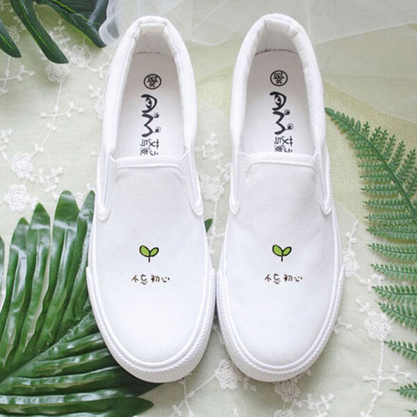 冬季小白鞋穿搭,给你带来别样的风采