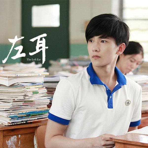 娱乐圈中的校服男神,选择一个做你的初恋,你会选谁