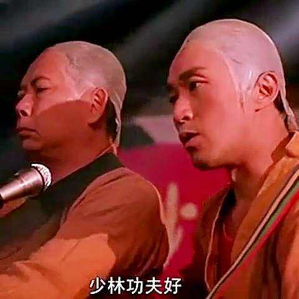 少林功夫好吉他谱扫弦