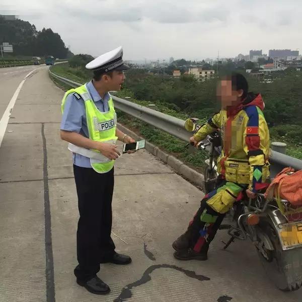 交警盘查发现,虽然摩托车车主驾驶证齐全, 但行驶证与所驾摩托车号牌