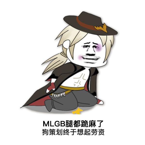 DNF:起源版本职业大洗牌!下水道职业集体加强