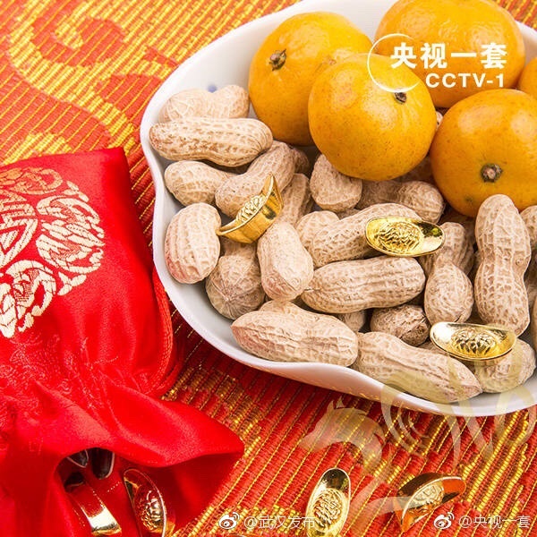 大年初四，迎灶神