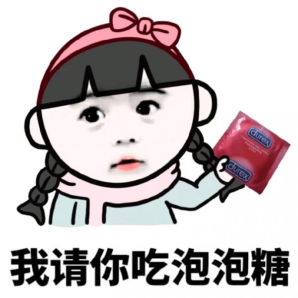 开心一刻:从宾馆出来,掏出100,女友:别在宾馆门口给我