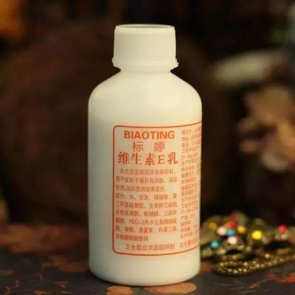 真正好用的国货护肤品推荐 均价10元的平价国