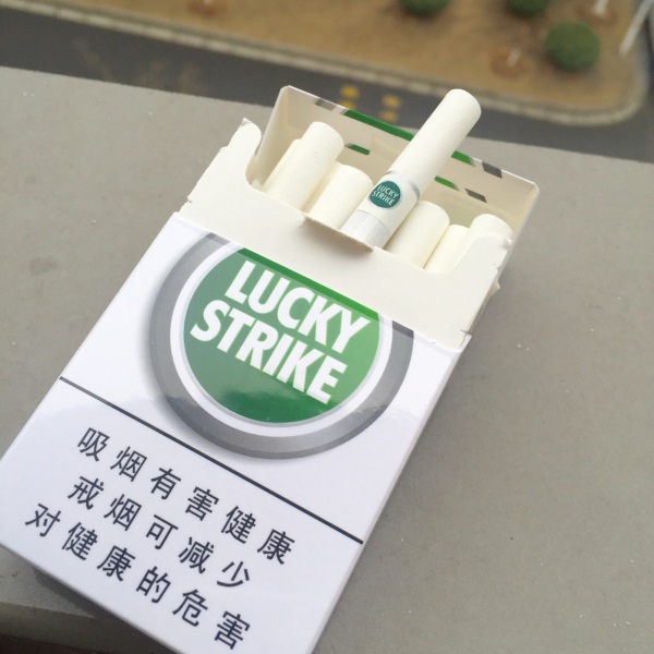 最适合女性的8款烟,第二款是张志明同款,最后