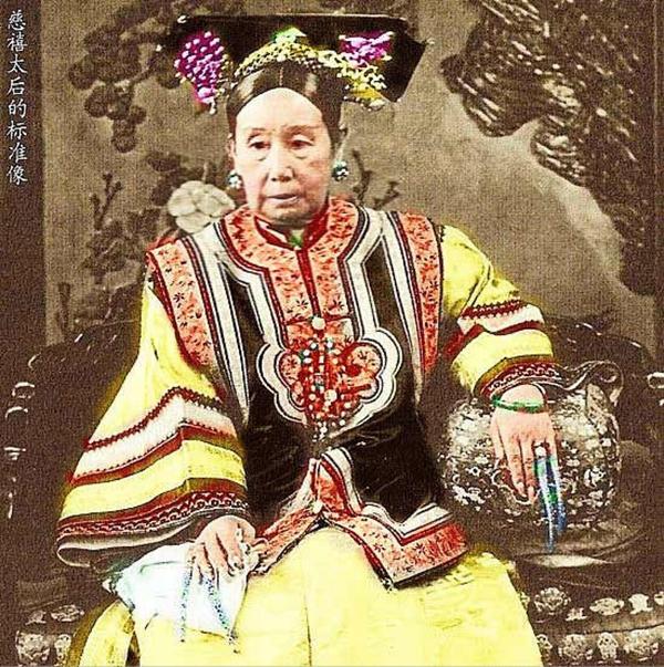 一场祸国殃民的爱情,咸丰皇帝是怎样爱上慈禧的?