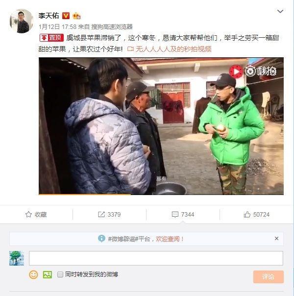 ����һ�����ӱ�ȫ����ɱ, �Ա�ɽҲ�Ȳ�����, �¼��ı������˺���