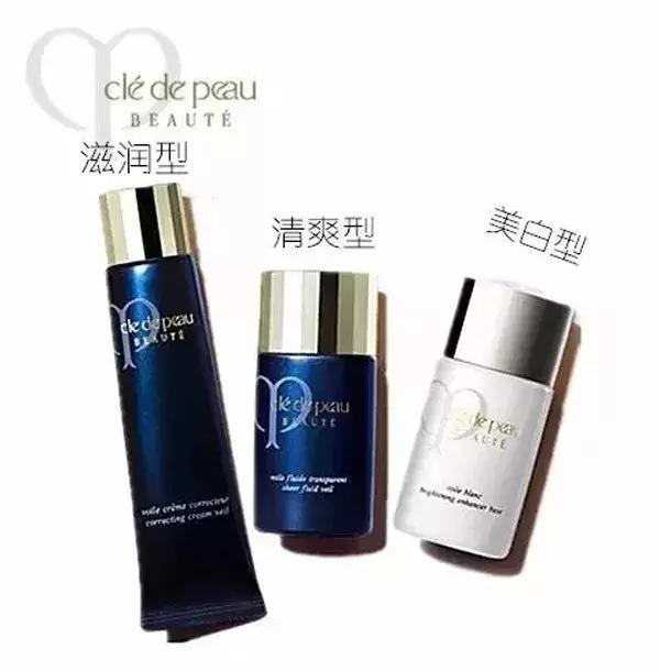 Cpb底妆大全 让你不再单一对护肤品和化妆品的选择