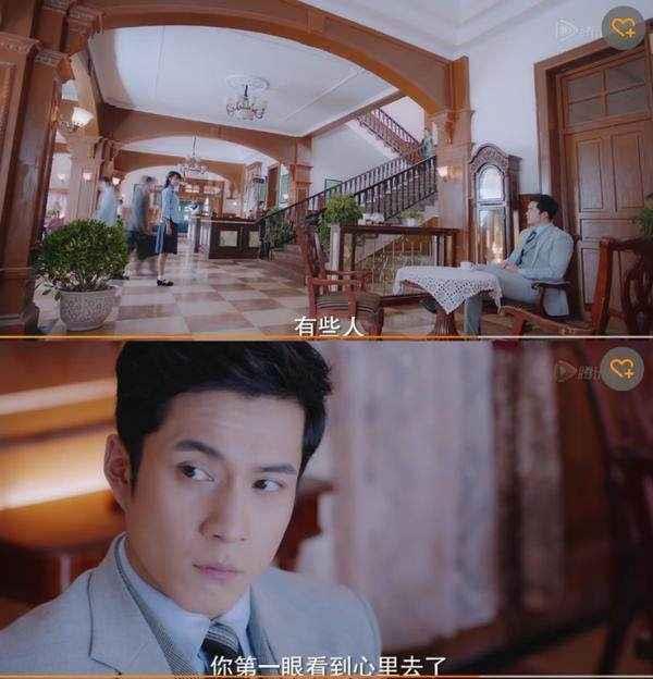 《人生若只如初见》易连恺狂撩秦桑,帅而不油腻是一种