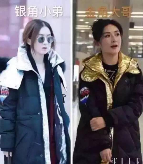 别人撞衫撞出了尴尬和仇恨,谢娜和赵丽颖却撞出了兄弟情