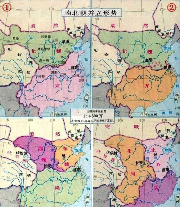 韩愈被称为“文起八代之衰”，为什么不是七代，也不是九代？