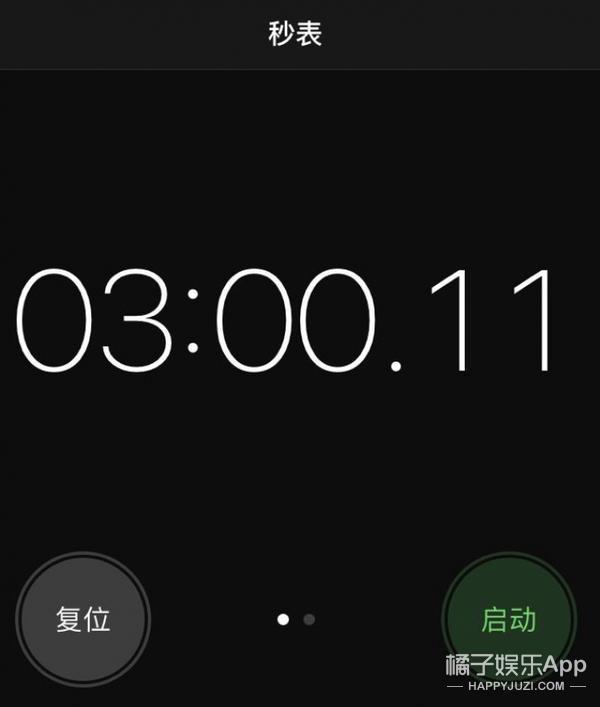 电影《喜欢你》中金城武煮泡面的方法真的好吃么？