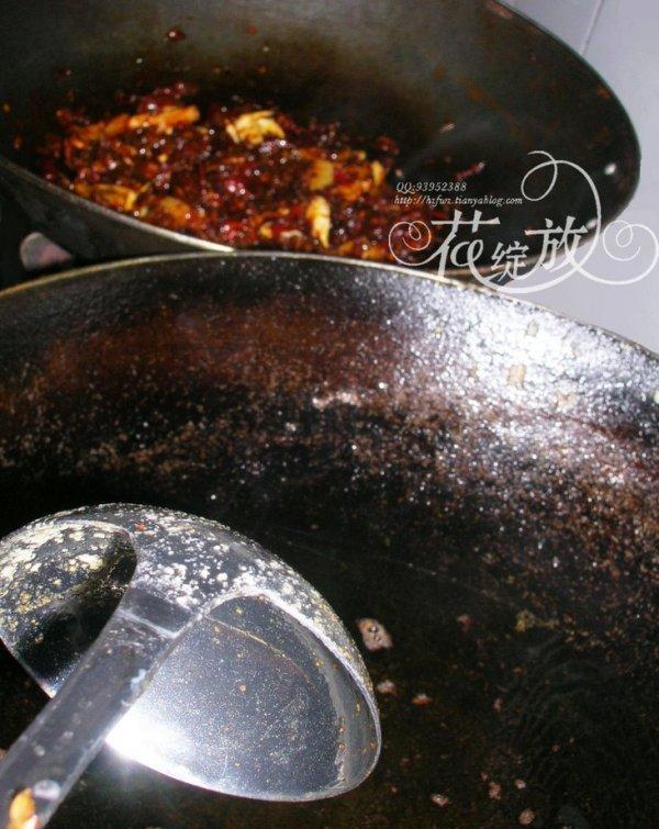 重庆火锅底料绝密配方