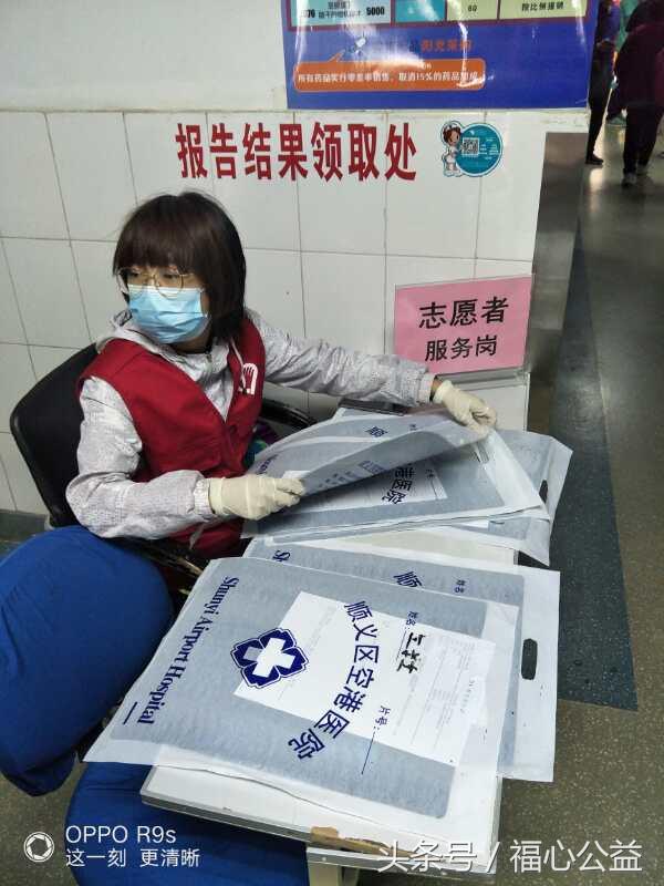 空港医院志愿者感想 志愿服务我们在行动