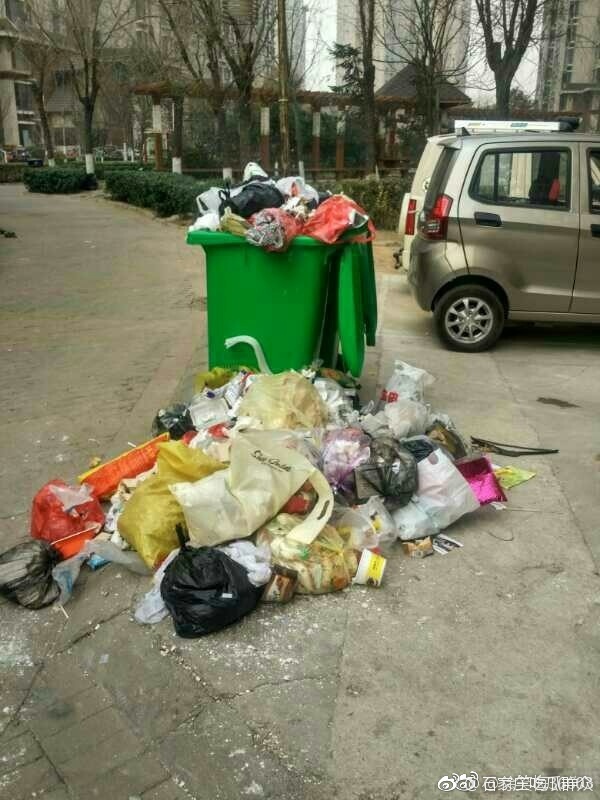 糟心![伤心]北城国际小区不是暖气不热,就是垃