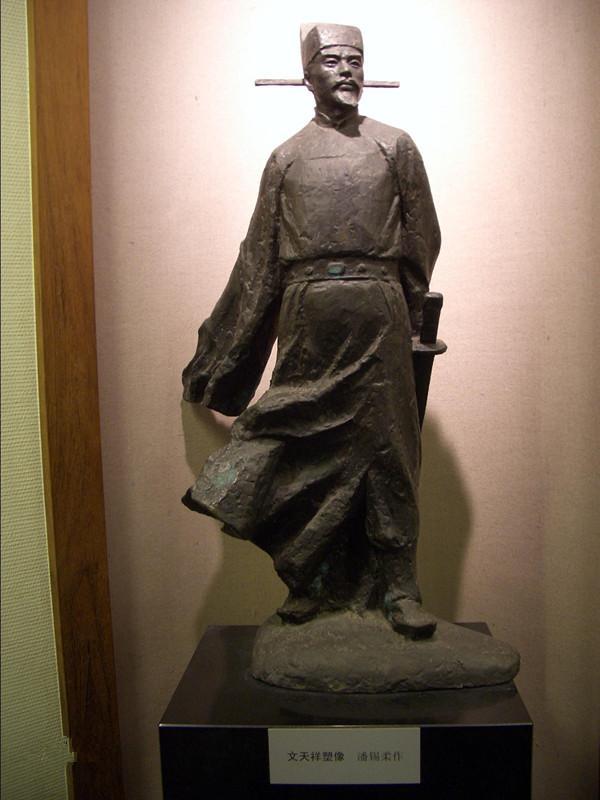 结果令人震惊|三字经|王应麟|文天祥_新浪新闻