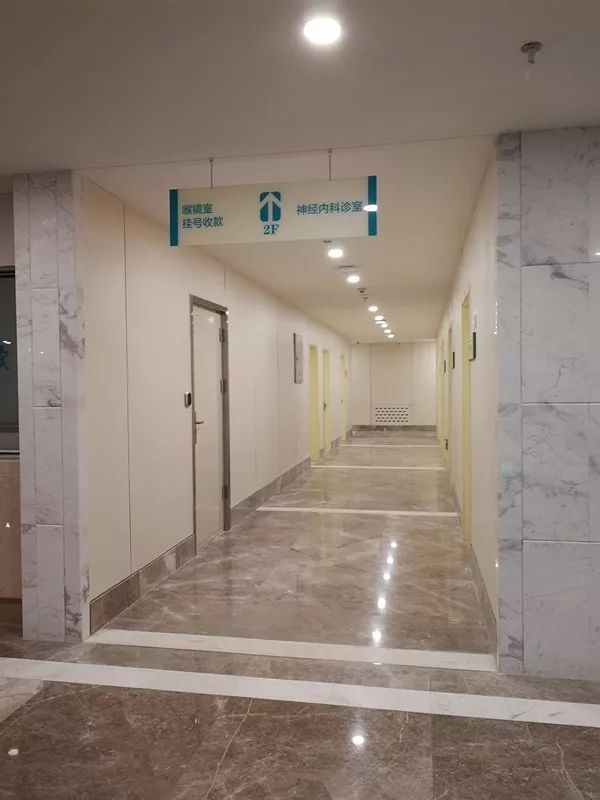 【扩散】别走错,大连市友谊医院门急诊搬新家了
