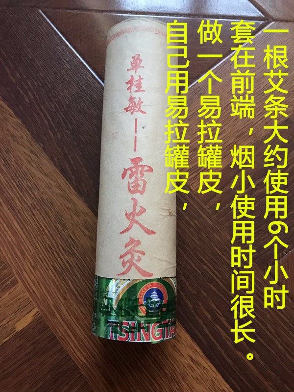 为什么会全身瘙痒?