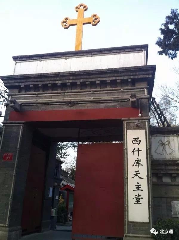 再酷的佛系90后，看到北京最美教堂圣诞活动List都走不动！