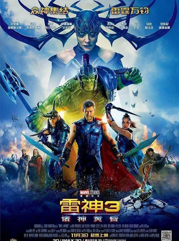 「清点」好看的入口片子大片,就看这两月了