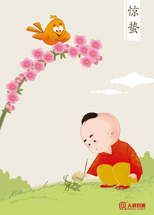 社区新闻:陌陌上没有说私人按摩吗?真实情况与安全提醒全解析