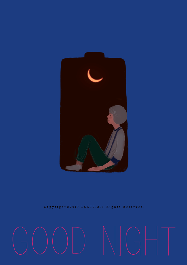 朋友圈最暖心治愈插画,做你喜欢的事,爱你想爱的人!