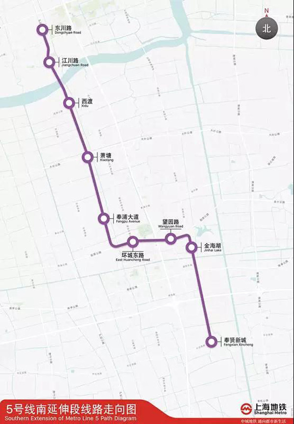 上海轨交:2035年前规划建设20余条城际线25条市区线