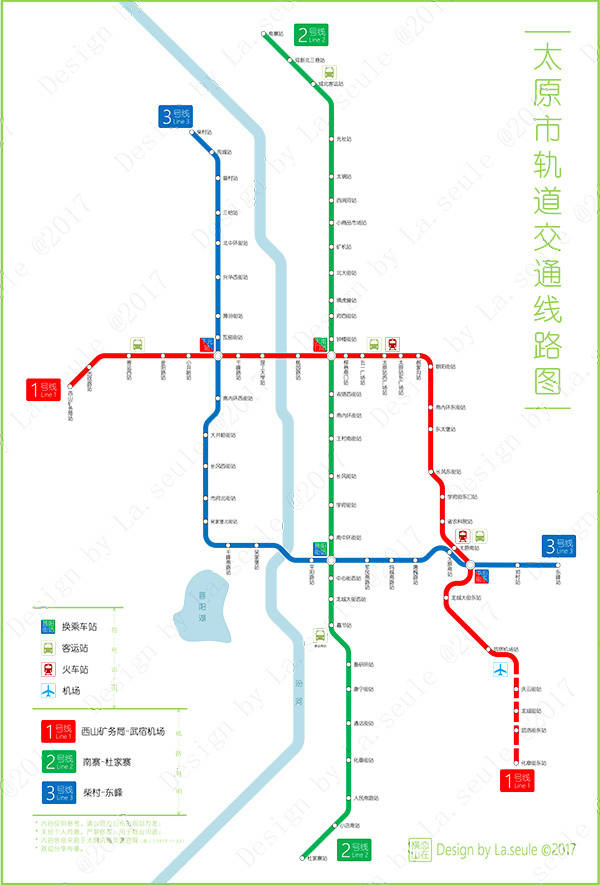 太原市都市区轨道交通线路图