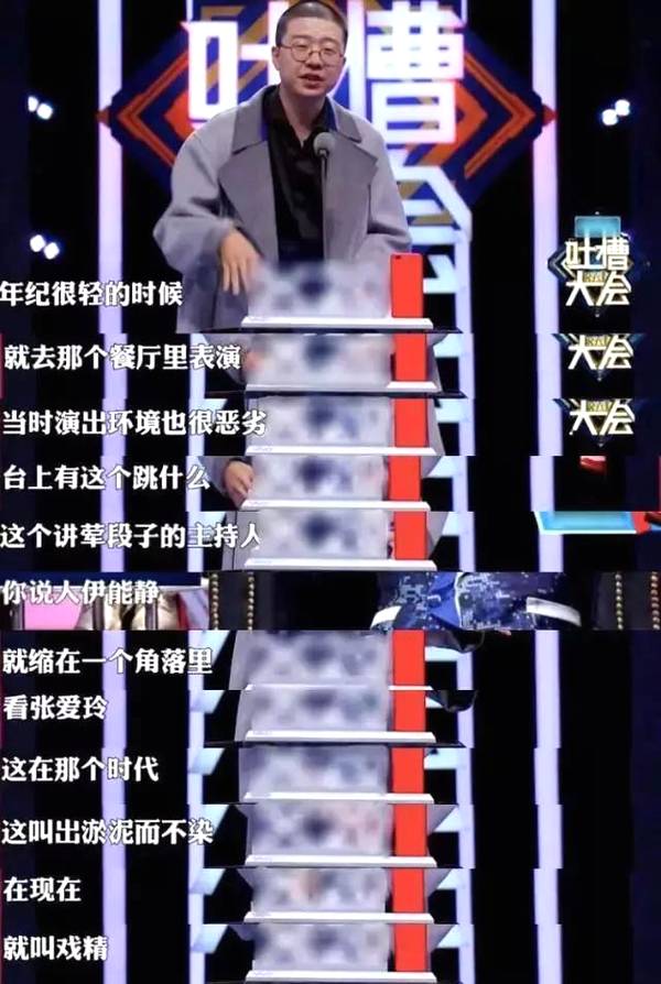 论自黑，《吐槽大会》算什么!我只服这些电影