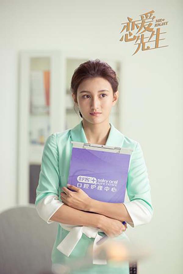 恋爱先生小美的扮演者是谁 陈薪璇乖巧伶俐惹