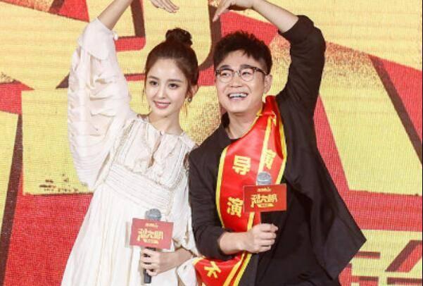 大鹏新作献吻古力娜扎,坦言银幕初吻解尴尬,