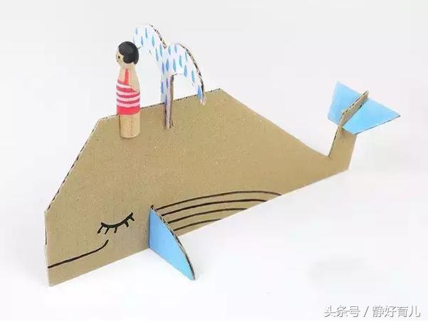 幼儿海洋动物手工制作,家长请收好!用废纸壳让