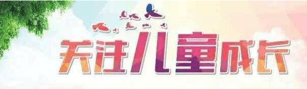 小学生因作业压力大, 跳楼轻生后悔莫及