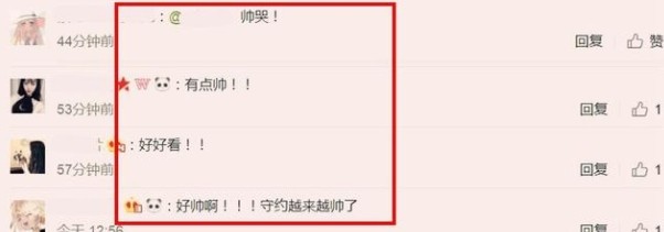 王者荣耀:百里守约或推暗黑机甲皮肤特工魅影,玩家表示帅哭了!