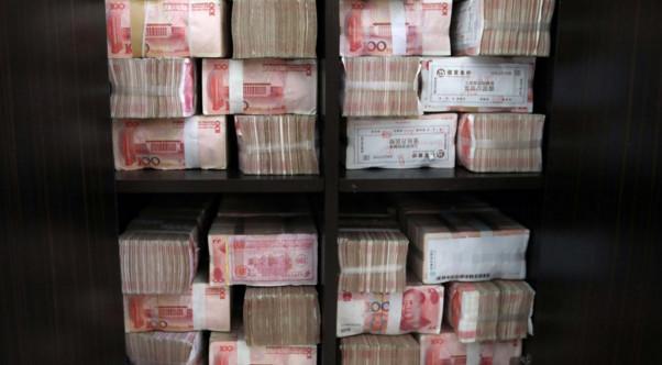 64亿元现金, 巨额人民币摞成墙