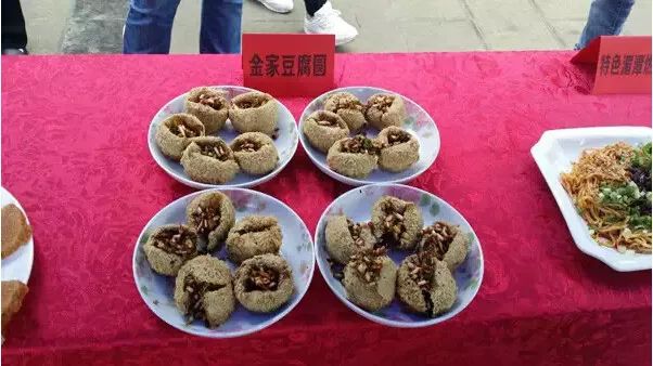 湄潭美食 湄潭特色小吃,金家豆腐丸 最关键的是,如果浙江大学遵义(或