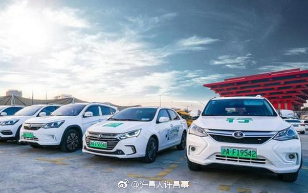 今年4月份，许昌市新能源汽车将上“绿牌”[给力]