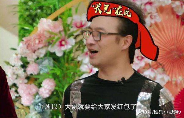 汪峰的年纪多大? 《歌手》中的一个小细节, 透