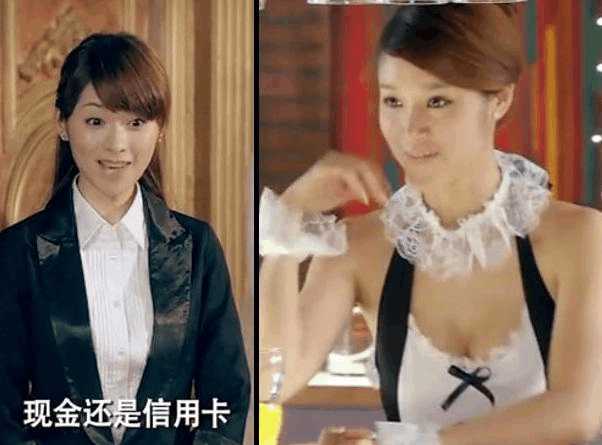 爱情公寓里的十大美女龙套, 长得好看演技还好