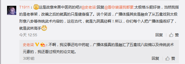 说说我的家中常备药。 说说我的家中常备药。