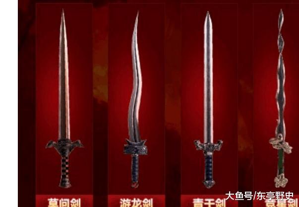 天山七剑都来历非凡, 游龙剑为七剑之首, 却与青干剑相生相克