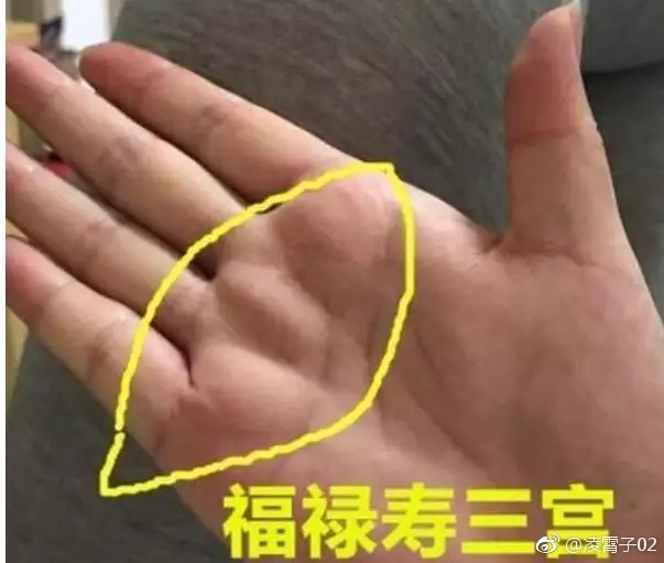 手相有"二婚线",有缘无份,绝对要离婚,难白头!
