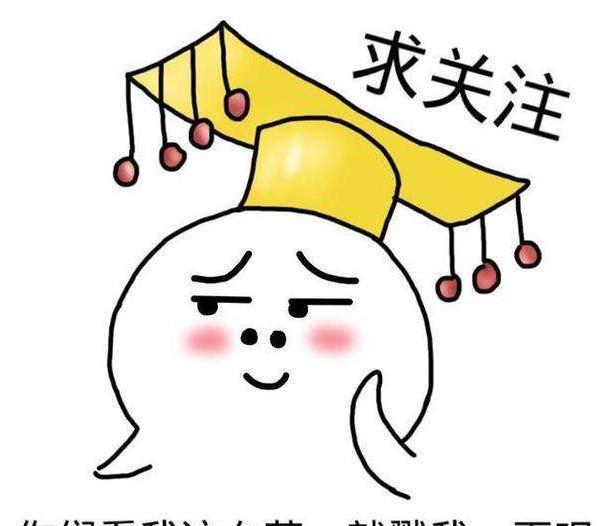 幽默笑话:生活中无处不在的幽默,你笑了我就开心了