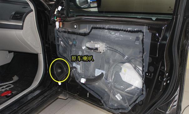 东风风神A60——JBL汽车音响小改