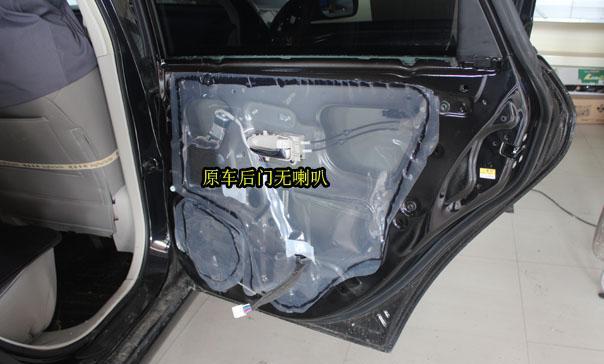 东风风神A60——JBL汽车音响小改