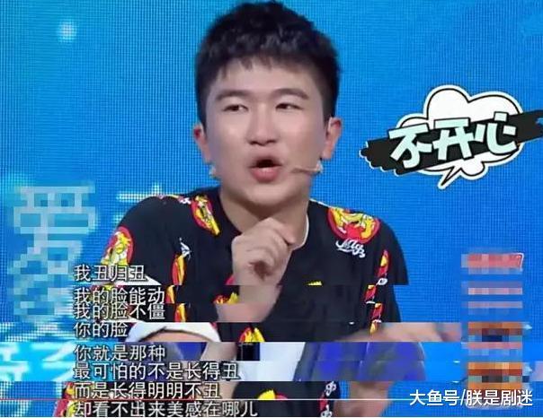 被谢娜力捧却不懂得感恩, 还喜欢摆架子嘲讽嘉