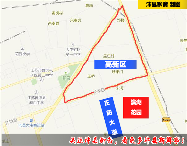 沛县高新区南规划滨湖花园小区,23栋高层,投资9亿元!
