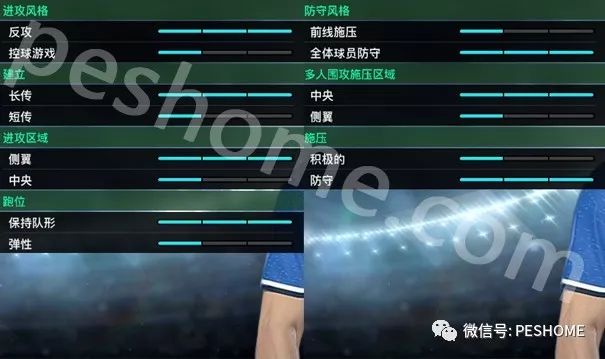 实况足球2018(pes2018)本塔莱布,非洲杰拉德