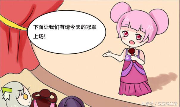 王者荣耀:峡谷举办女英雄内衣秀